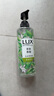 力士（LUX）植萃精油香氛沐浴露小蒼蘭550g+玉龍雨茶550g送100gx2 曬單實(shí)拍圖