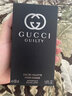 古馳（GUCCI）官方旗艦正品罪愛精致女士香水淡香氛520情人節(jié)七夕禮物送女生 罪愛男士淡香水50ml 曬單實拍圖