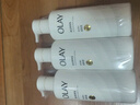 OLAY超白瓶美白身體乳煙酰胺提亮260g*3夏季輕薄滋潤補水保濕潤膚男女 曬單實(shí)拍圖