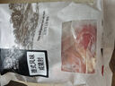 帕爾司德式風(fēng)味咸豬肘 凈重550g*2  咸蹄髈 咸肘子 豬肉生鮮 脆皮豬肘 曬單實(shí)拍圖