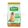 麥富迪狗糧 藻趣兒狗糧成犬糧牛肉螺旋藻 均衡營(yíng)養15kg/30斤 曬單實(shí)拍圖