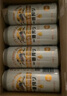麒麟（Kirin）一番榨 黃啤酒 500ml*15聽 整箱裝 中秋節(jié)送禮 曬單實拍圖