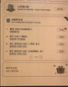 小猿學(xué)練機(jī)E1彩墨版 猿輔導(dǎo)護(hù)眼學(xué)習(xí)機(jī) 支持deepseek 斑馬啟蒙AI早教機(jī)學(xué)生 故事機(jī)繪本墨水屏禮物 【領(lǐng)國(guó)補(bǔ)500元】彩墨屏E1-贈(zèng)錯(cuò)題打印機(jī) 曬單實(shí)拍圖