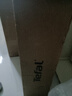 特福（Tefal）炒鍋國標I級不粘煎炒鍋有鈦家用不粘鍋鋁合金炒菜鍋電磁爐燃氣灶 生活家煎炒鍋【可進(jìn)洗碗機】 28cm 曬單實(shí)拍圖