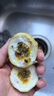果益壽廣西欽蜜9號黃金百香果 新鮮水果白香果醬原漿整箱 超值30枚裝【單果30g以下】 曬單實拍圖