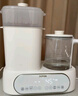 蘇泊爾（SUPOR）恒溫水壺嬰兒奶瓶消毒器二合一溫奶器燒水壺烘干沖奶熱奶調(diào)奶器 調(diào)消一體恒溫壺 1.2L 曬單實拍圖