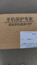 適用【vivox100s】手機(jī)殼無邊框磁吸支架簡約感女 梅子色+磁吸貼+折疊支架 vivox100s 曬單實拍圖