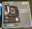 英特爾（Intel）13代酷睿CPU 華碩600主板CPU套裝 板u套裝 華碩PRIME H610M-K D4 ARGB i5-13400F 盒裝 曬單實拍圖