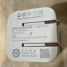 CUKTECH酷態(tài)科40W蘋(píng)果16/15充電器充電線氮化鎵套裝兼容30W適用iPhone16/15ProMax/plus/ipad快充頭Type-C 曬單實(shí)拍圖