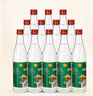 牛欄山 陳釀 白牛二 牛白瓶 口糧酒 濃香風(fēng)格 42度 500ml*12瓶 整箱裝 曬單實(shí)拍圖