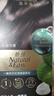 施華蔻（Schwarzkopf）怡然一按染泡泡染發(fā)乳2.0霧感冷黑 染發(fā)劑植物染發(fā)膏男女多次蓋白 曬單實(shí)拍圖