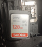 閃迪（SanDisk）128GB SD內存卡 U1 C10 至尊高速存儲卡 讀速140MB/s 全高清視頻 數碼相機理想伴侶 曬單實(shí)拍圖