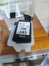 臻印彩適用佳能TS3350 3150 3450 305 205 IP2850s MG2550s MG3050 MG2950 TR4550 MX495打印機墨盒 【可加墨】545黑色墨盒-600頁(yè) 曬單實(shí)拍圖