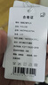 HLA海瀾之家短袖POLO衫男25輕商務(wù)航天系列翻領(lǐng)短袖男夏季 曬單實(shí)拍圖