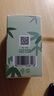 袋鼠媽媽爽身香體露30ml防汗止汗露腋下全天干爽持久留香學(xué)生大人滾珠膏 曬單實(shí)拍圖