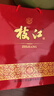 枝江 古酒 柔雅濃香型白酒 42度 500ml*1瓶 單瓶裝 自飲口糧酒 曬單實(shí)拍圖