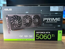 華碩（ASUS）PRIME GeForce RTX 5060 Ti O16G 電競游戲顯卡 曬單實(shí)拍圖