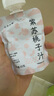 小羊森林紫蘇桃子汁兒童果汁寶寶寶蘋果山楂汁梨汁無額外添加劑飲料混果汁 曬單實(shí)拍圖