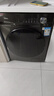 美的（Midea）471升十字對開(kāi)四開(kāi)門(mén)電冰箱家用風(fēng)冷無(wú)霜一級能效雙變頻國家補貼超薄超大容量BCD-471WSPZM(E) 曬單實(shí)拍圖