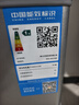 志高（CHIGO）小冰箱迷你小型家用冷藏冷凍兩用宿舍出租房用雙門辦公室電冰箱節(jié)能省電 【一級能效】58L銀色【三天約一度電】 曬單實(shí)拍圖
