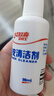紅雙喜乒乓球膠皮清洗劑水溶性配方 噴霧瓶清潔液保持膠皮黏性 乒乓膠皮清潔劑1瓶(98ml) 曬單實(shí)拍圖