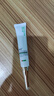 彌芙泉凈痘修護精華液淡化青春痘印熬夜姨媽痘坑果酸改善閉口粉刺彌豆 【彌豆】醫用皮膚修復凝膠 【院線(xiàn)同款】 曬單實(shí)拍圖