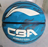 李寧（LI-NING）籃球兒童5號比賽室內外耐磨水泥地幼兒小學(xué)生青少年五號籃球605-4 曬單實(shí)拍圖