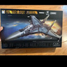 奇妙（keeppley）積木拼裝玩具軍事戰斗機模型擺件男孩節日禮物 殲35艦載版戰斗機 曬單實(shí)拍圖