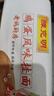 陳克明面條 老媽廚房雞蛋風(fēng)味掛面900g*3包組合 炸醬面拌面拉面營(yíng)養 曬單實(shí)拍圖