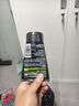 歐萊雅男士抗黑頭潔面乳100ml*2套裝控油祛痘去角質(zhì)洗面奶護膚品七夕 曬單實(shí)拍圖
