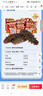 曉芹 大連冷凍即食海參300g 7-10只 遼刺參 海鮮水產(chǎn) 中秋禮品 曬單實拍圖
