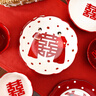 mixim新婚餐具碗碟套裝結(jié)婚訂婚禮物送閨蜜新娘新人情侶高級(jí)感碗具碗筷 新婚喜字紅色餐具-二人食A 曬單實(shí)拍圖