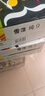 雪花啤酒（Snowbeer）純9 330ml*24聽 口感清爽 輕松暢飲 中秋送禮 曬單實拍圖