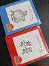 【精裝】可愛的鼠小弟·第一輯（全6冊）讓孩子愛上閱讀的啟蒙經(jīng)典繪本無條件的快樂閱讀激發(fā)孩子想象力和創(chuàng)造力3-6歲愛心樹童書 曬單實拍圖