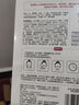 1號(hào)會(huì)員店（One's Member）京東自有品牌 玻尿酸面膜補(bǔ)水保濕舒緩 1盒10片  中秋送禮 曬單實(shí)拍圖