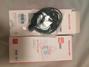 紐曼（Newmine）NM-LK06 半入耳式線控有線耳機(jī) 手機(jī)耳機(jī) 音樂耳機(jī) 3.5mm接口 電腦筆記本手機(jī)適用 黑色 曬單實拍圖