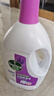滴露（Dettol）衣物消毒液 薰衣草3L 99.9%殺菌除螨內衣兒童衣物除菌液配洗衣液 曬單實(shí)拍圖