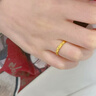 中國黃金（CHINA GOLD）滿(mǎn)天星黃金戒指女款足金活口素圈指環(huán)情人節生日禮物送女友老婆 車(chē)花滿(mǎn)天星戒指【女戒】 約1.45g 曬單實(shí)拍圖