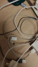 華為原裝6A數(shù)據(jù)線 USB Type-A轉(zhuǎn)USB Type-C/1m線長(zhǎng)/支持66W（11V6A）充電 白色CC790 曬單實(shí)拍圖