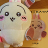 名創(chuàng)優(yōu)品（MINISO）Chiikawa吉伊卡哇小小守護系列毛絨冰箱貼玩具周邊生日禮物 端盒 曬單實拍圖