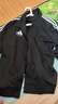 阿迪達斯 （adidas）外套男秋季跑步運動(dòng)立領(lǐng)夾克戶(hù)外防風(fēng)保暖運動(dòng)服 黑/白 3XL 曬單實(shí)拍圖