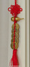 繽越銅葫蘆五帝錢(qián)掛件掛大門(mén)對門(mén)掛件入戶(hù)門(mén)開(kāi)口葫蘆家用客廳裝飾 2串 曬單實(shí)拍圖