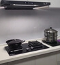 方太灶具02-TH29B燃氣灶天然氣煤氣灶爐雙灶家用嵌入式雙灶5.2kW*猛火國家補貼20%一級能效可調節底盤(pán) 天然氣5.2kW 可調節猛火爆款灶具 曬單實(shí)拍圖