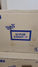 安而康（Elderjoy）超值干爽成人紙尿褲L80片臀圍95-120cm成人尿不濕老人快吸防漏 曬單實(shí)拍圖