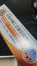 [扶他林]雙氯芬酸二乙胺乳膠劑 1%*50g 1盒裝 外用關(guān)節炎藥德國進(jìn)口非甾體抗炎藥雙氨芬酸二乙胺乳膠劑50C 扶他林軟膏治療膝蓋疼痛 曬單實(shí)拍圖