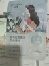 自然堂（CHANDO）面膜喜馬拉雅舒緩補水保濕細致毛孔平衡肌膚油脂煥亮清新植物女 面膜50片 雪蓮龍膽百合紫草盒裝 曬單實拍圖
