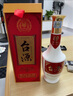茅臺（MOUTAI）茅臺集團 臺源 醬香型白酒 53度 500ml*6 整箱裝 新老包裝隨機 曬單實(shí)拍圖
