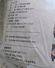 一次性保鮮膜套罩食品級廚房冰箱專(zhuān)用保鮮袋帶碗蓋大有效食物收納 2000個(gè)拉伸長(cháng)38厘米 曬單實(shí)拍圖