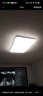 美的（Midea）客廳燈大燈led吸頂燈臥室燈餐廳燈飾三防140瓦明軒A1包安裝 曬單實(shí)拍圖