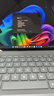 微軟（Microsoft）Surface Pro 12英寸 二合一筆記本電腦 國家補貼20% 輕薄本 AI+PC 驍龍 X Plus 16G 256G 亮鉑金 曬單實(shí)拍圖